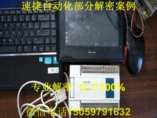 �Ž�plc���ܰ���