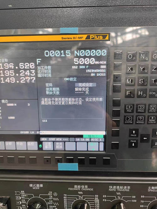 �l�ǿ�ϵ�y�S�޾��̂�ݔ���ϵ�y�S�޽��i