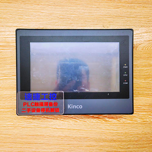 ���B���ѵĲ����|����MT4414T�Ѹ㶨 �ٽ��Ԅ�(d��ng)��