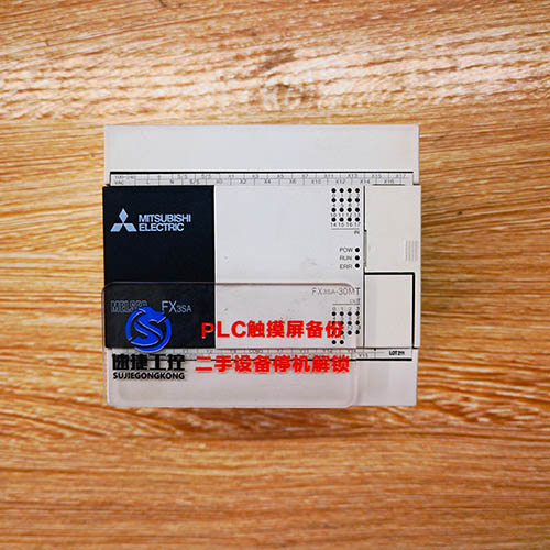 �ӱ����ѵ�����FX3SA-30MT�Ѹ㶨 �ٽ��Ԅ�(d��ng)��