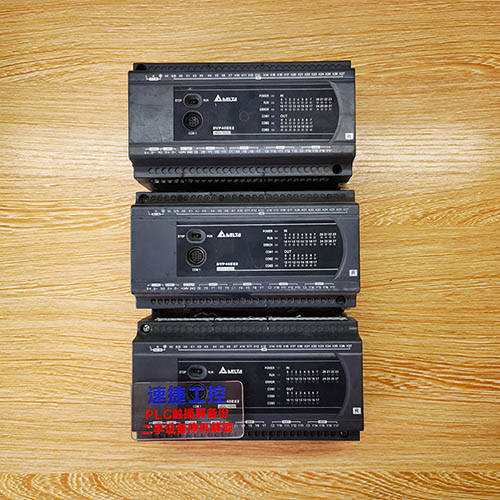 ������ѵ��_�_DVP40ES2�㶨�l(f��)؛ �ٽ��Ԅӻ�