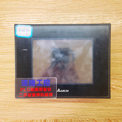 ���l(xi��ng)���ѵ��_�_�|����DOP-BO5S110�Ѹ㶨 �ٽݹ���