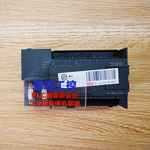 ��(j��)�����ѵć�(gu��)�a(ch��n)ɽկ���T(m��n)��200�Ѹ㶨 �x���ٽ�