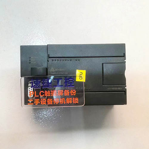 ���ſƄ�(chu��ng)˼CPU124XP�Ѹ㶨 �ٽݹ���