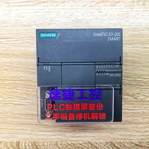 �Ͼ����ѵ����T��smart SR20�Ѹ㶨 �ٽݹ���