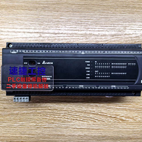 �_(t��i)�_(d��)PLC���� �V�|���Ѽ��^�����_(t��i)�_(d��)ES2�������dʧЧ������