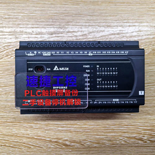 ��‮��‬��‮�_��‬�_(d��)DVP32ES2�Ѹ㶨 ��‮����‬��