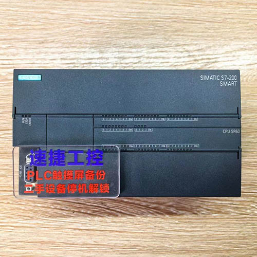 �_(t��i)�����ѵ����T��200smart SR60 �Ѹ㶨