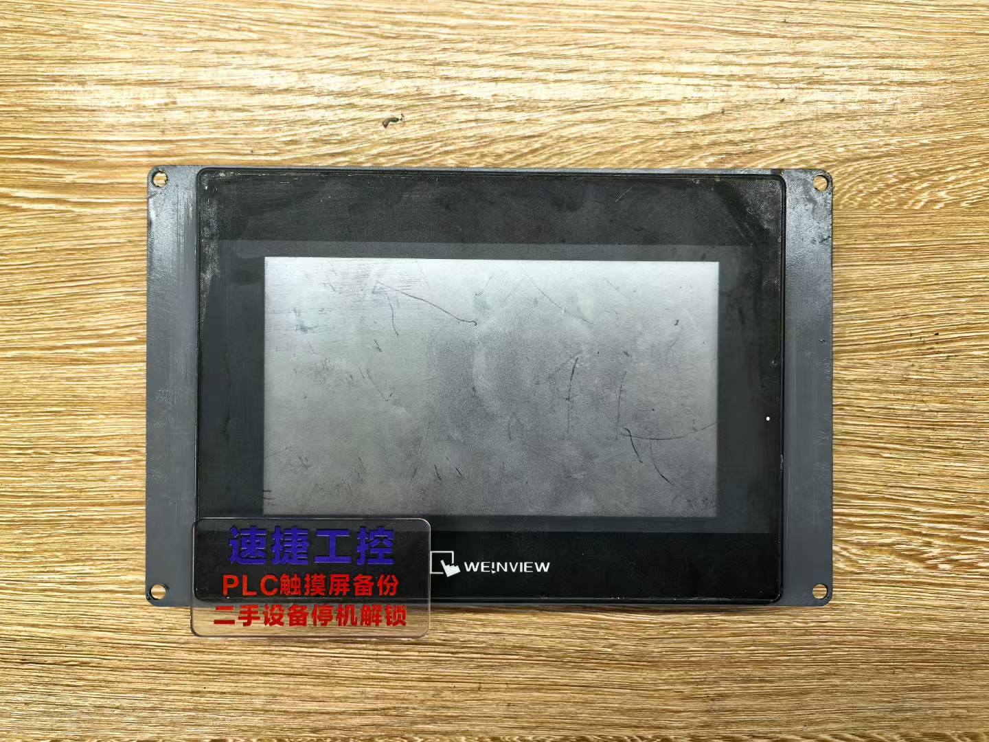 ɽ|ѵ]ͨ|TK6071IQѸ㶨