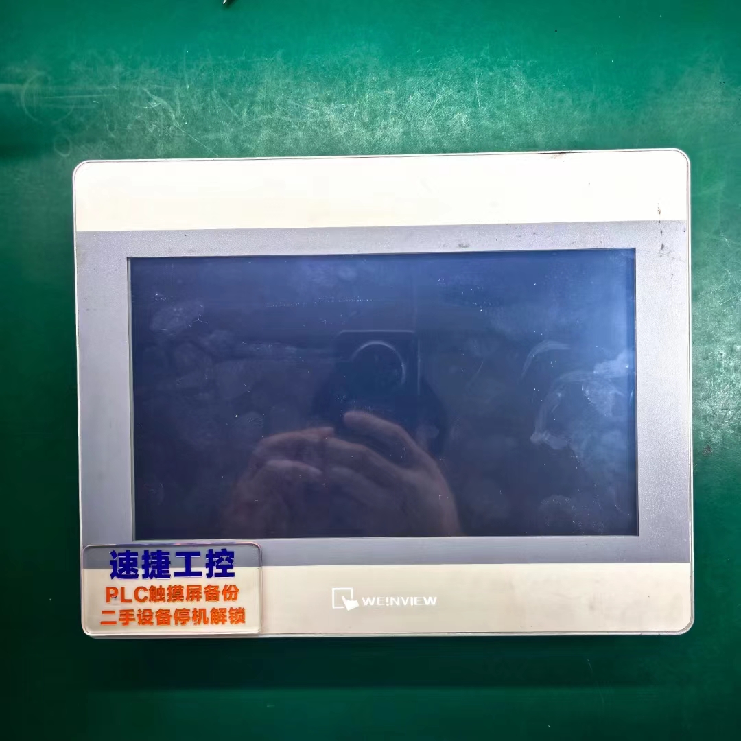 ƽɽѵ]MT8102IEѸ㶨