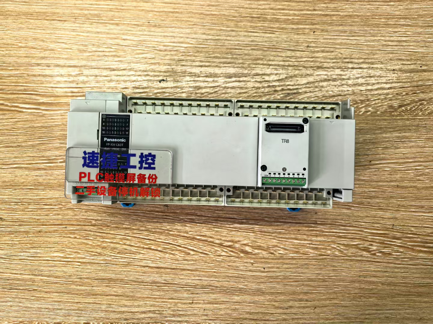 ����PLC�ܴa�����|�������������O(sh��)���i�����ڰ����ѽ�Q���ٽݹ���ȫ�������T