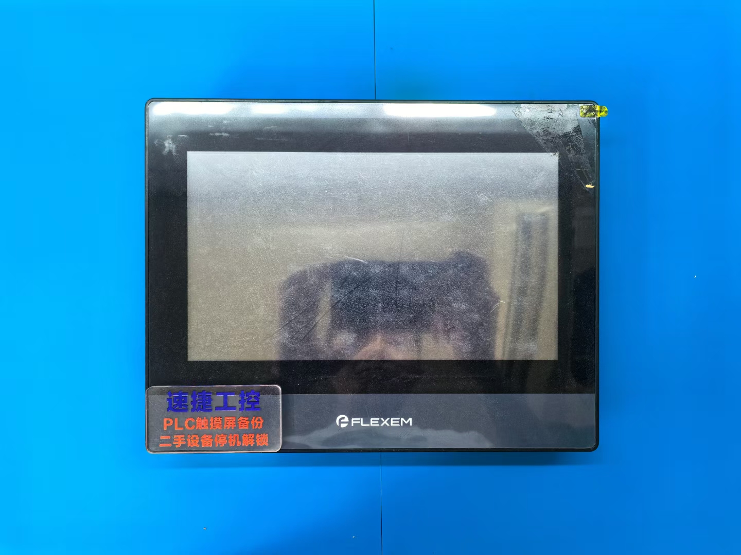 �����|�����ܴa�y�}���ٽݹ���ȫ�����T��PLC�������O(sh��)����i�o�n