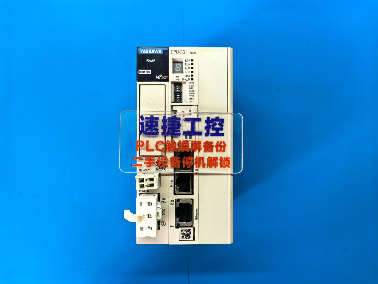  MP3300 CPU - 301 S޽ٽݹȫT㶨 PLC |cO