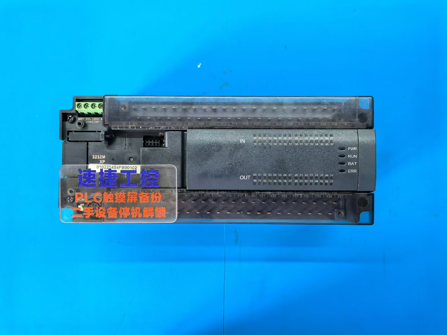 RPLCy}óٽݹȫTS޽ܶOi