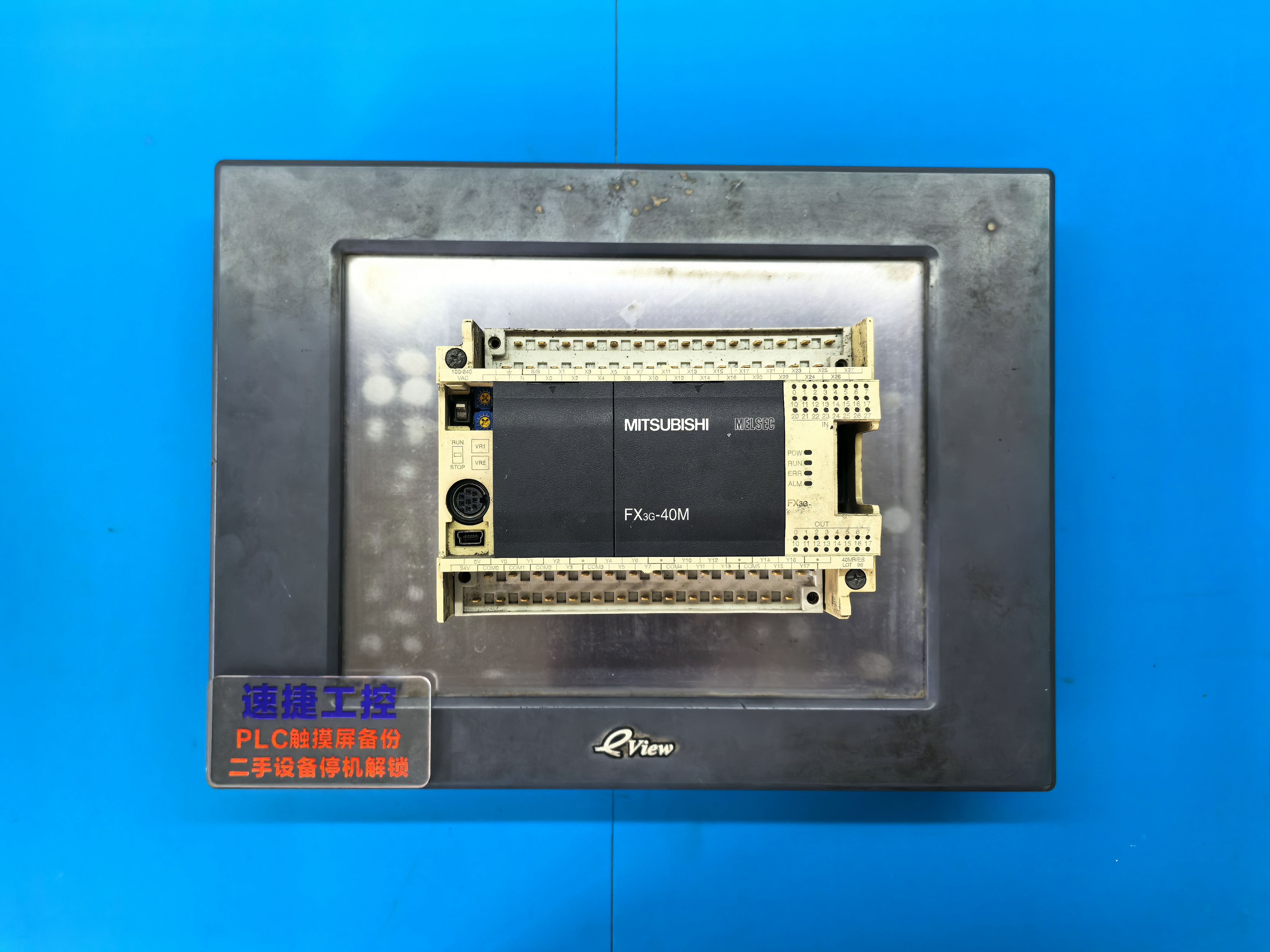 步科觸摸屏怎么解密 步科觸摸屏解密方法 三菱plc禁止上載怎么解密 步科觸摸屏怎么解密 步科觸摸屏解密方法 三菱plc禁止上載怎么解密