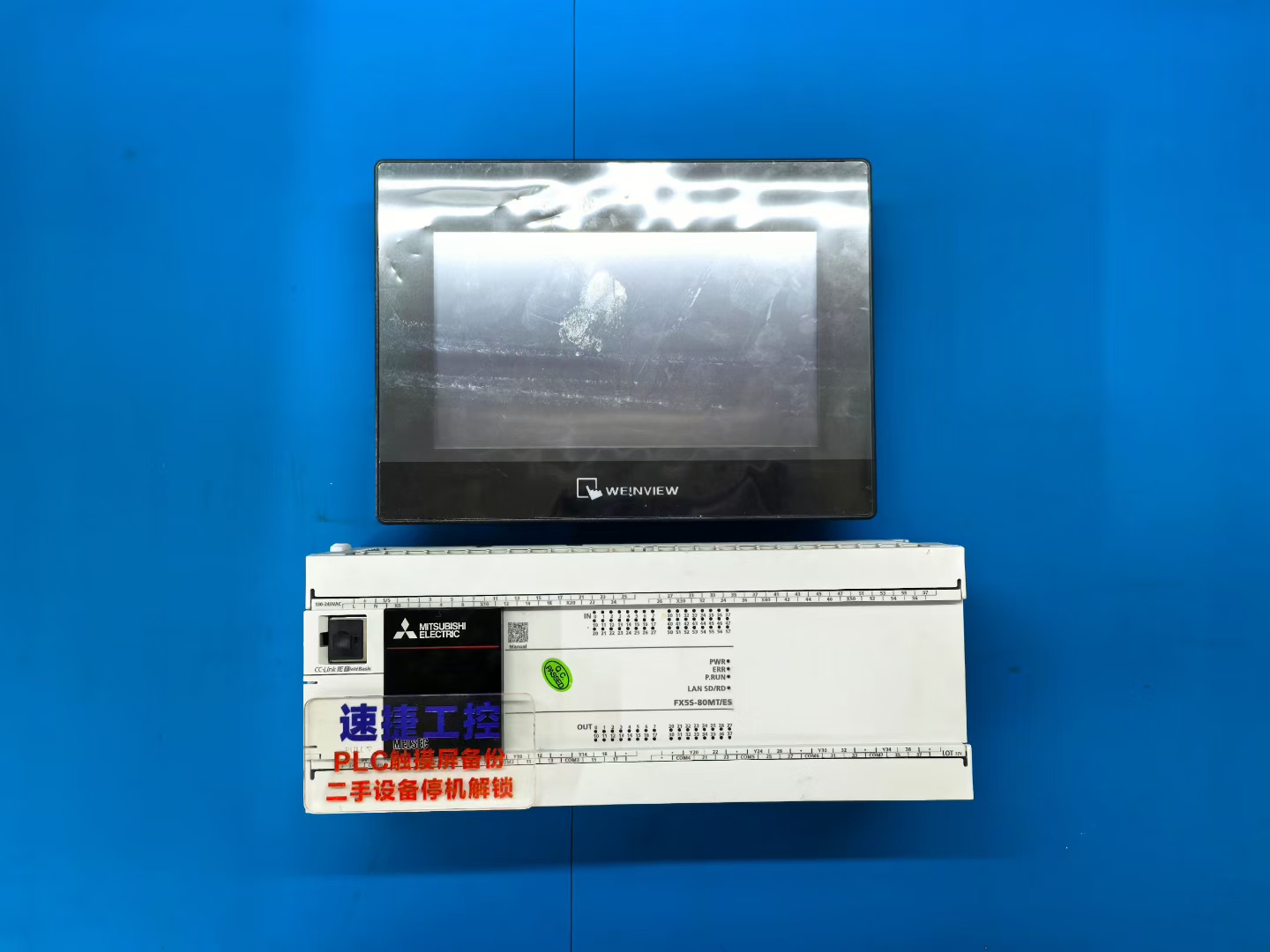 ]TK8072iPFX5Sy}ٽݹһIQ