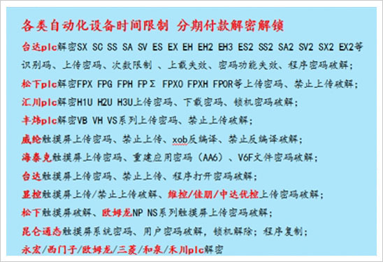 ��I(y��)��(ji��n)��